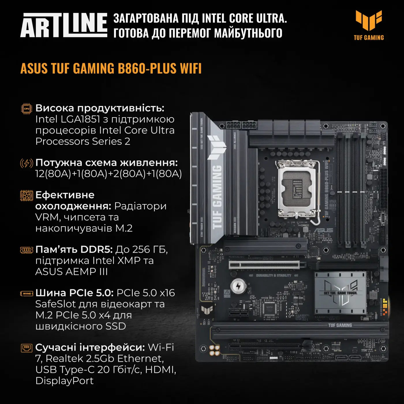 Купить Компьютер ARTLINE Gaming X50 Windows 11 Pro (X50v200Win) - фото 4