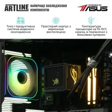 Купить Компьютер ARTLINE Gaming X50 Windows 11 Pro (X50v214Win) - фото 6