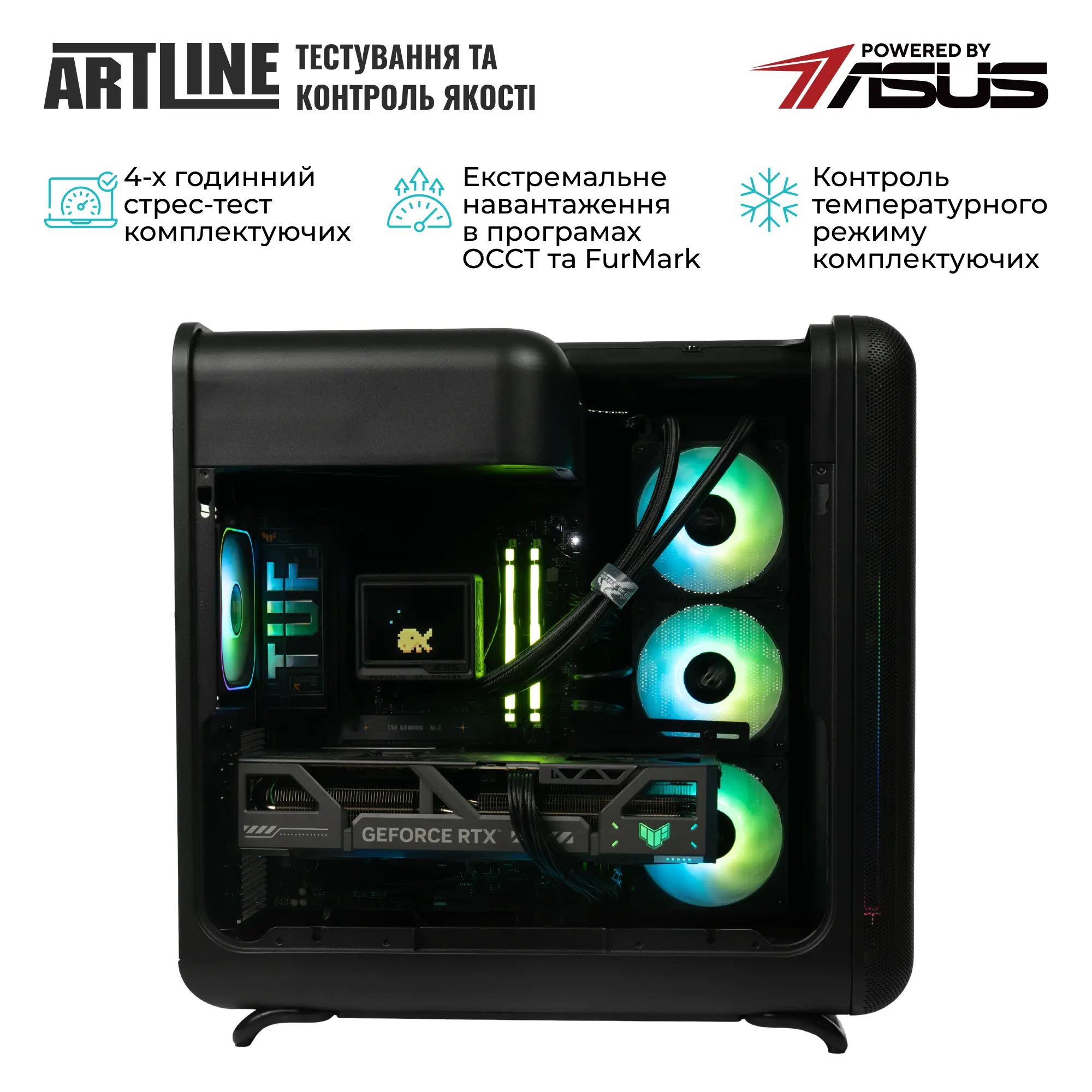 Купить Компьютер ARTLINE Gaming X50 Windows 11 Pro (X50v215Win) - фото 10