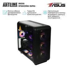 Купить Компьютер ARTLINE Gaming X50 Windows 11 Pro (X50v219Win) - фото 9
