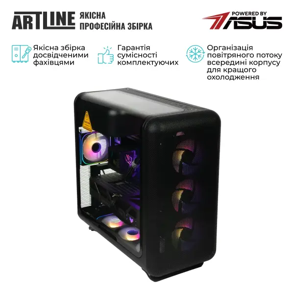 Купить Компьютер ARTLINE Gaming X50 Windows 11 Pro (X50v219Win) - фото 9