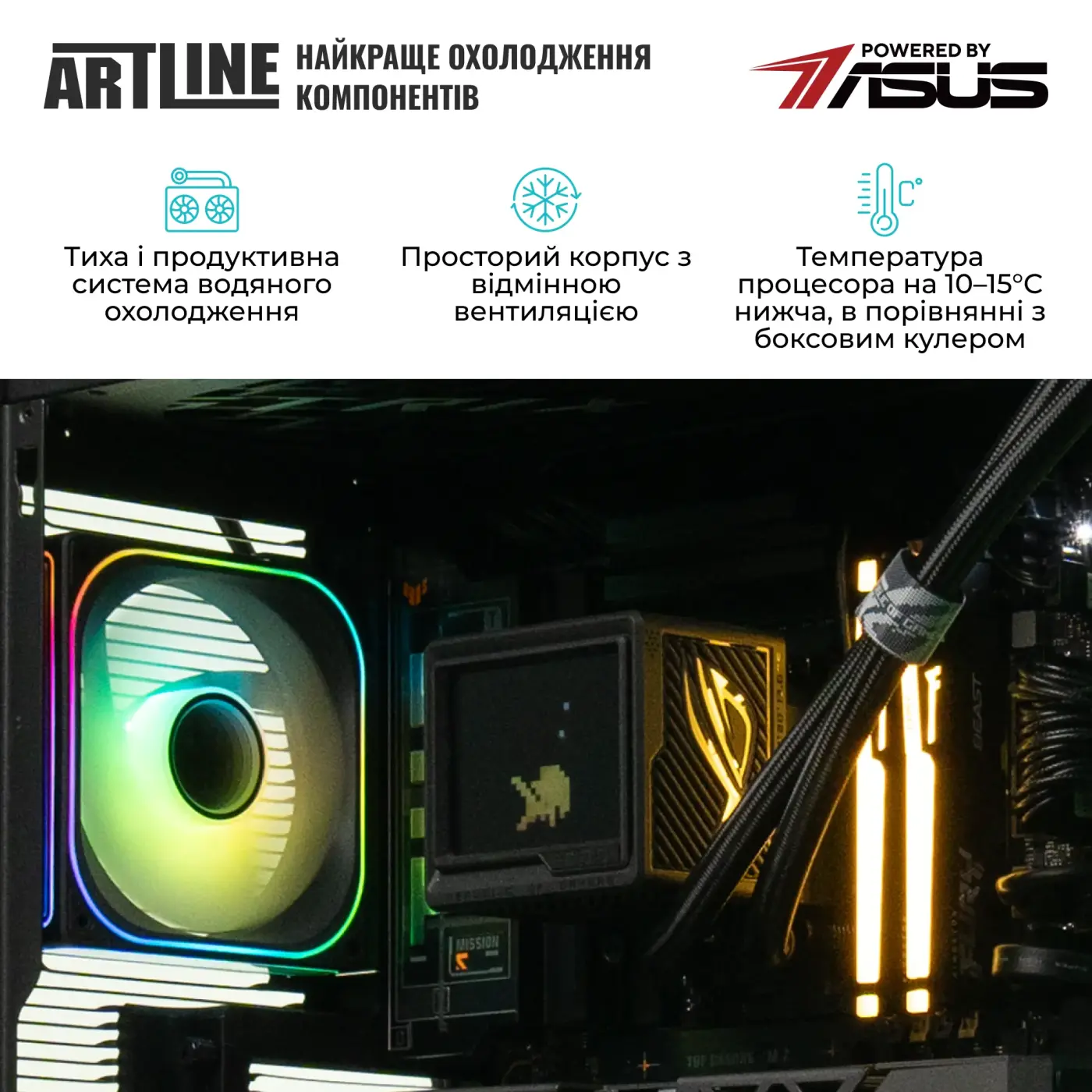 Купити Комп'ютер ARTLINE Gaming X50 Windows 11 Pro (X50v220Win) - фото 6