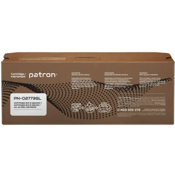 Купити Картридж Patron XEROX Ph3020/WC3025/106R02773 GREEN Label (PN-02773GL) - фото 3