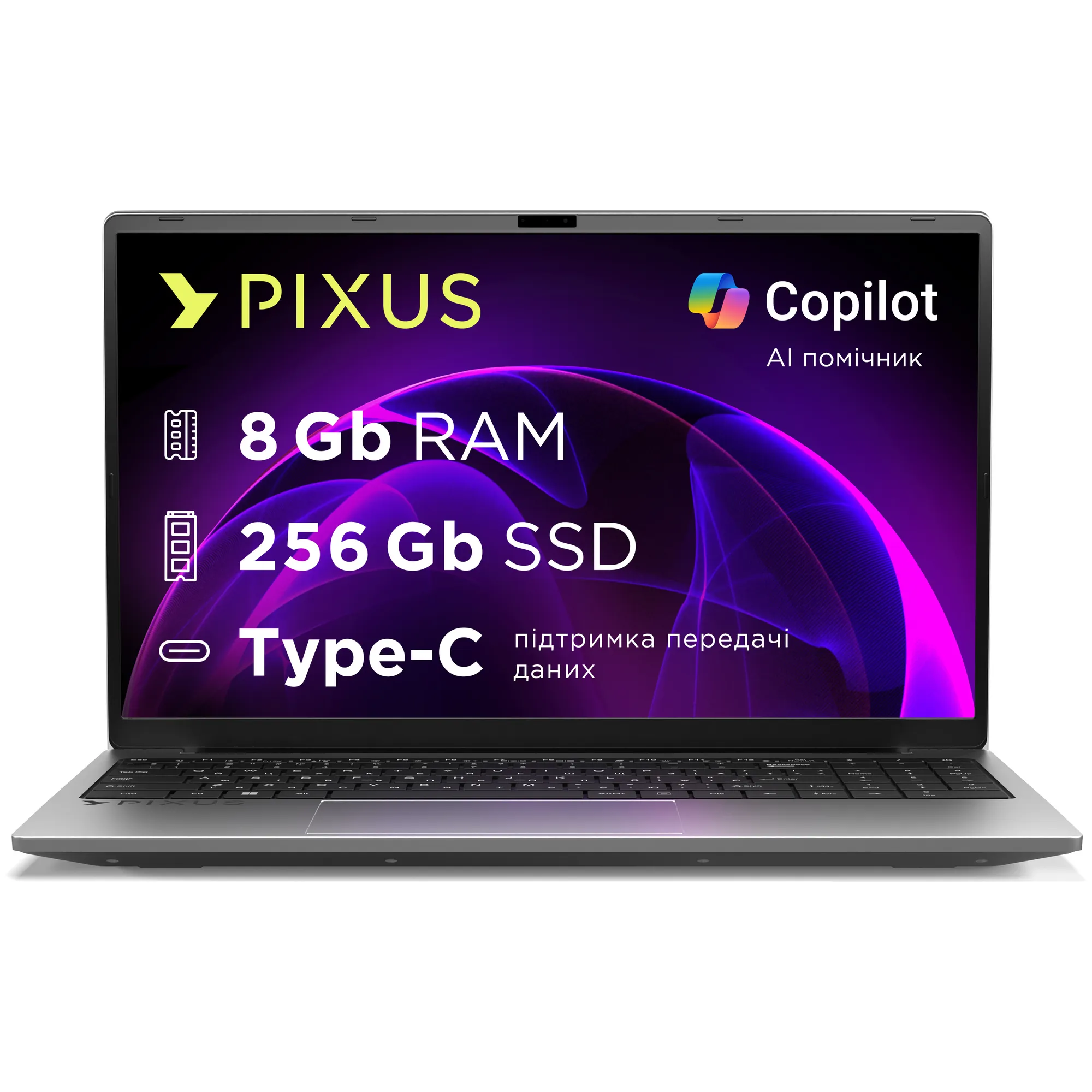 Купить Ноутбук Pixus Bit (4897058531862.26) - фото 2