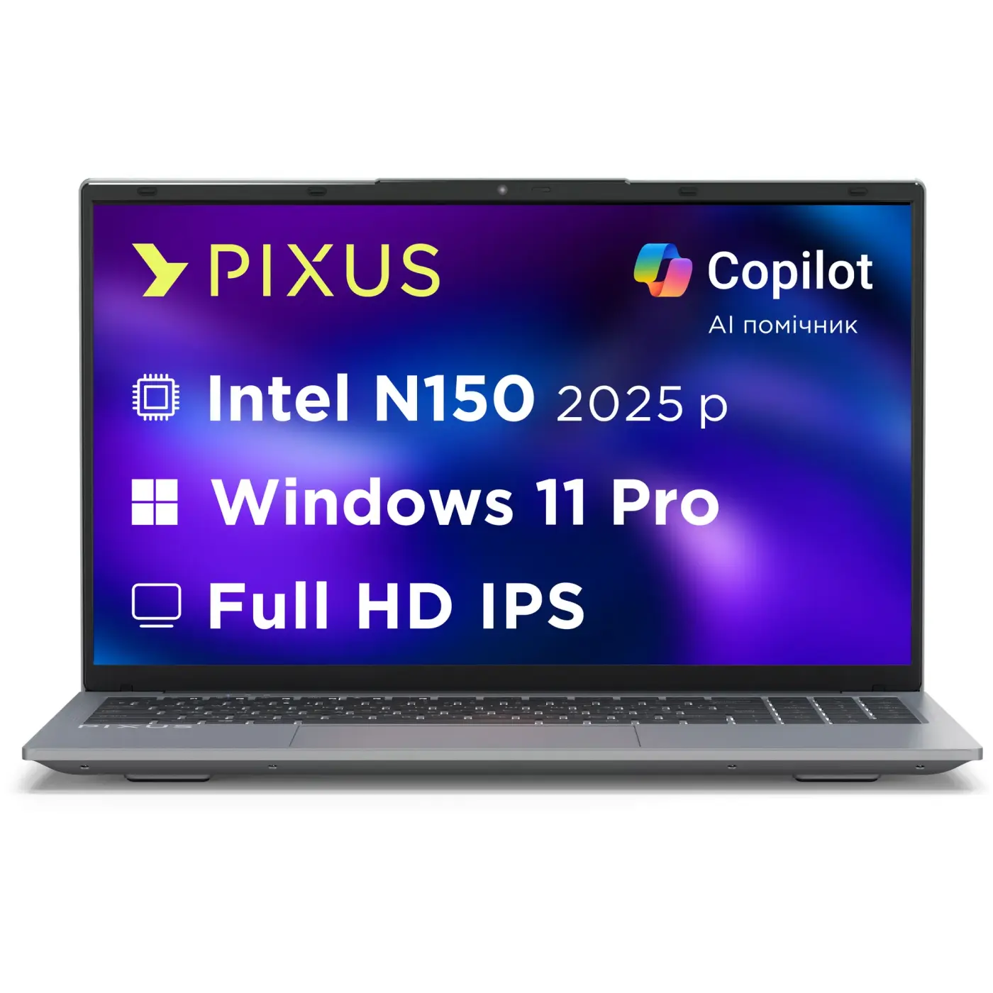 Купити Ноутбук Pixus Link (4897058531886.26) - фото 1