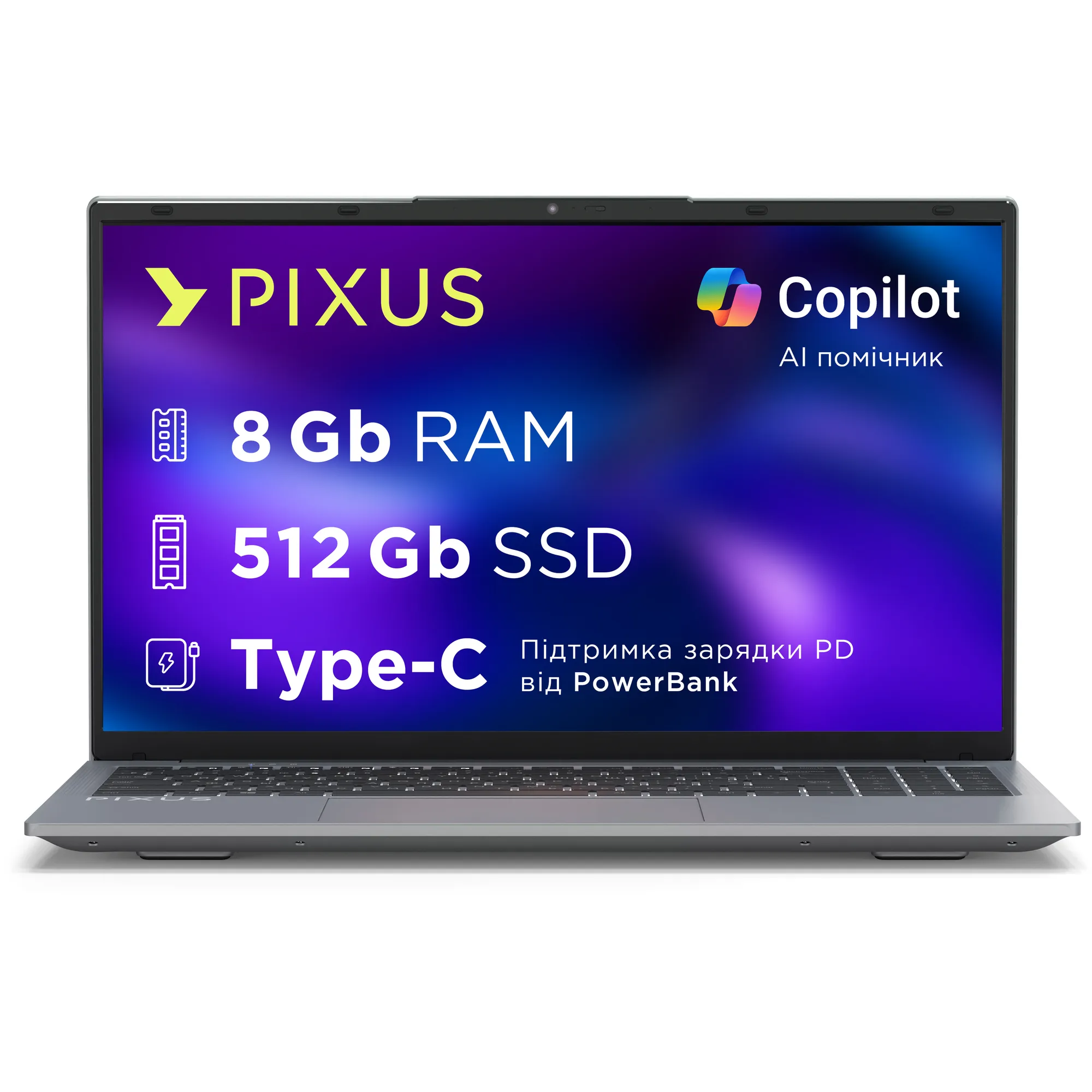 Купити Ноутбук Pixus Link (4897058531886.26) - фото 2