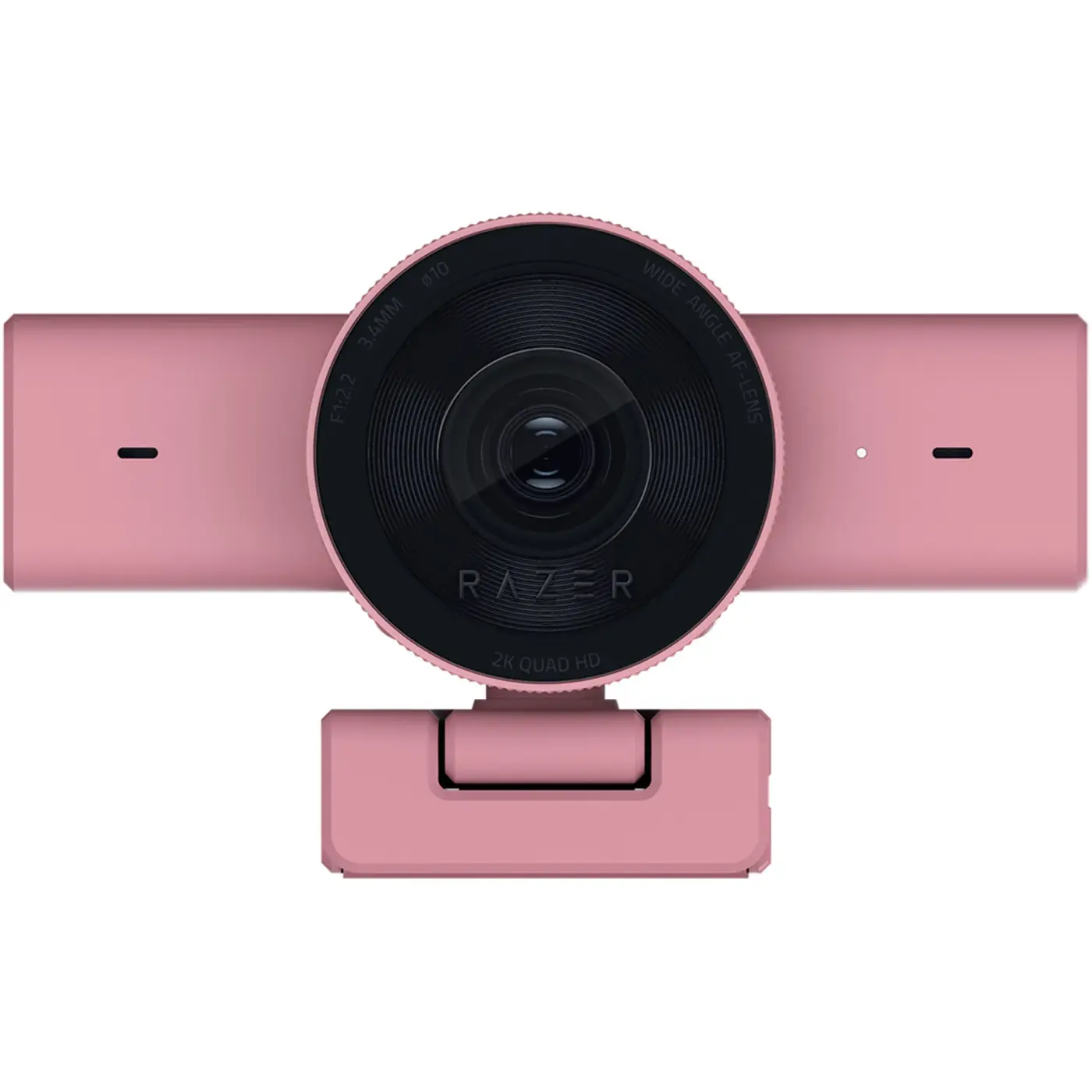 Купить Веб-камера Razer Kiyo V2 X Quartz (RZ19-05380200-R3M1) - фото 1