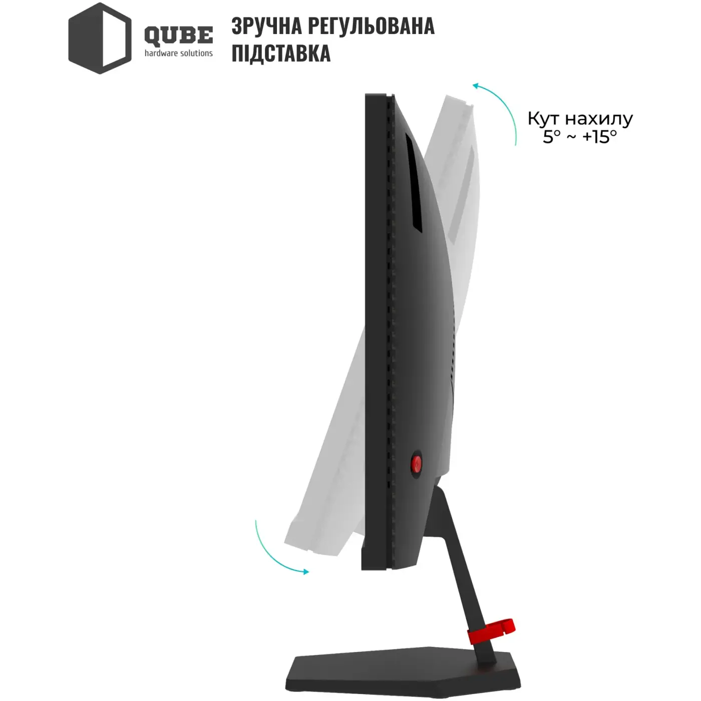 Купити Монітор 25" Qube Overlord G25F240S - фото 4