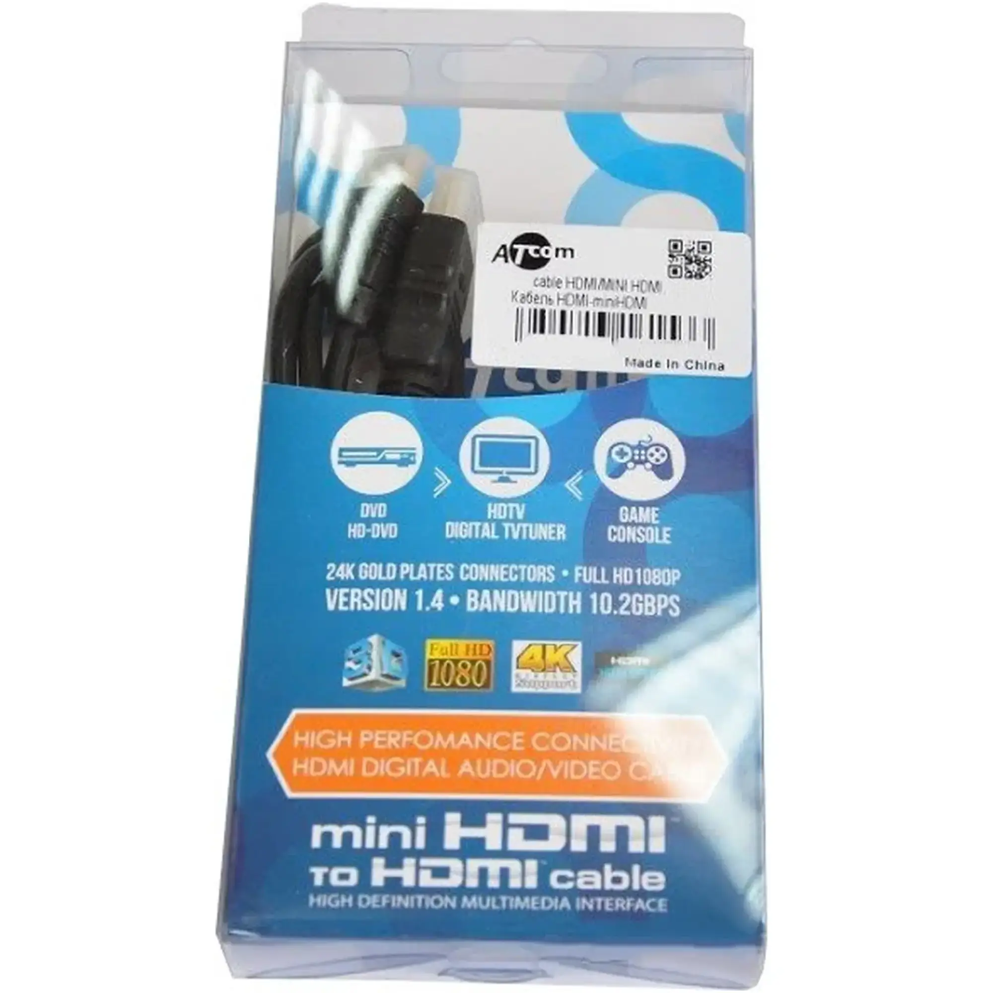 Купить Кабель ATcom HDMI - Mini-HDMI 2м Black (14156) - фото 2