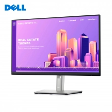 Купити Монітор 23.8" Dell P2422H - фото 2
