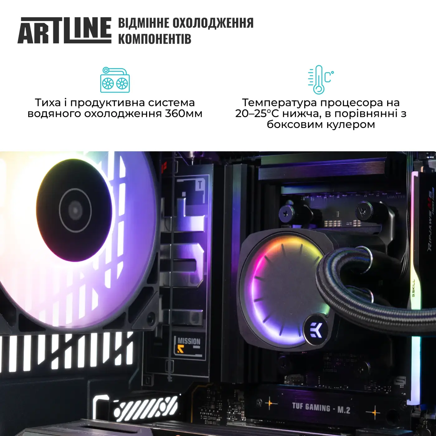 Купити Комп'ютер ARTLINE Gaming Y70B (Y70Bv232) - фото 6