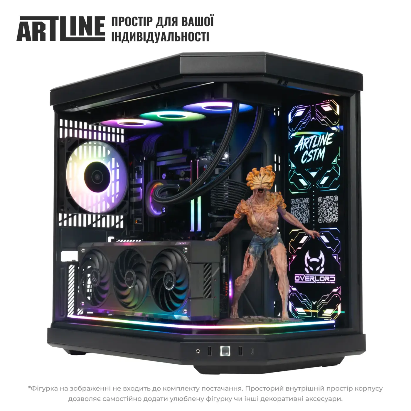 Купити Комп'ютер ARTLINE Gaming Y70B (Y70Bv232) - фото 9