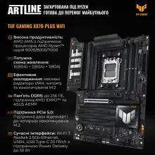 Купити Комп'ютер ARTLINE Gaming Y70B (Y70Bv237) - фото 4