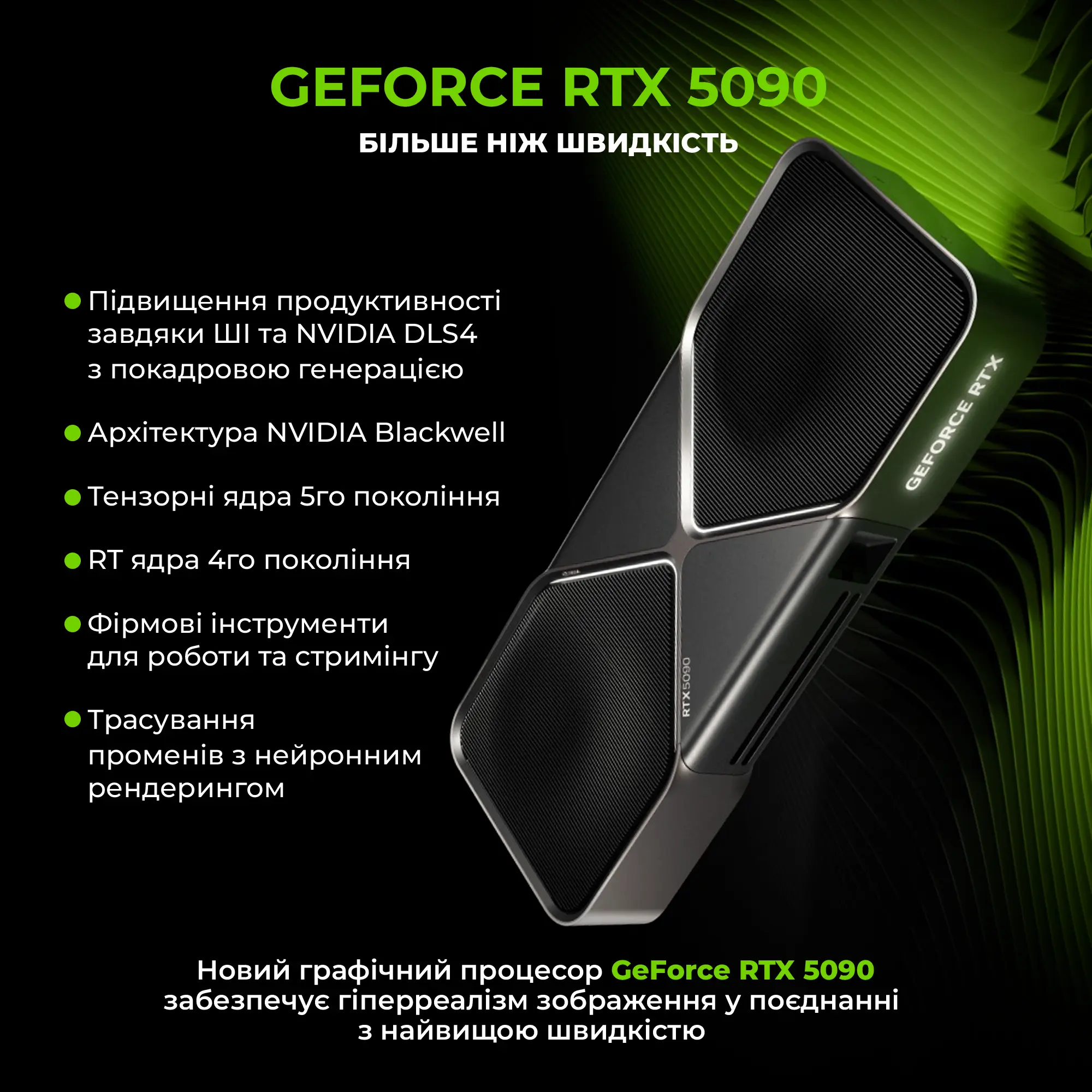 Купити Комп'ютер ARTLINE Gaming Y70B (Y70Bv240) - фото 3