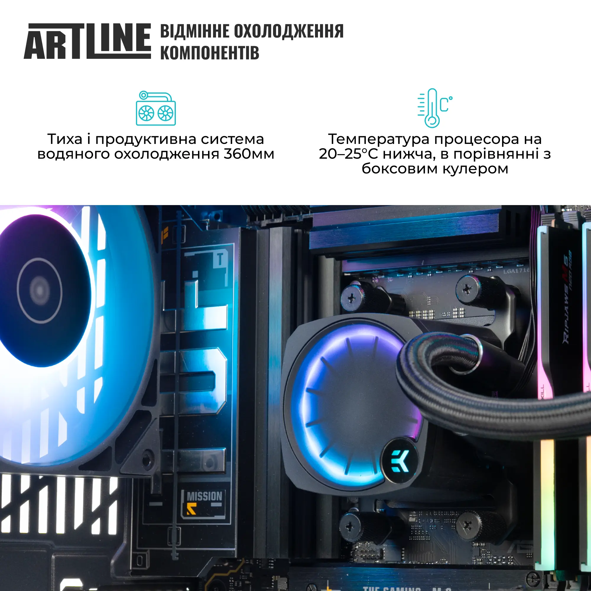 Купить Компьютер ARTLINE Gaming Y70BW (Y70BWv242) - фото 6