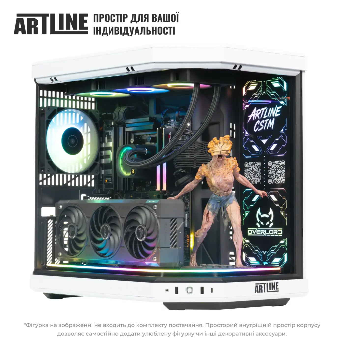 Купить Компьютер ARTLINE Gaming Y70BW (Y70BWv242) - фото 9