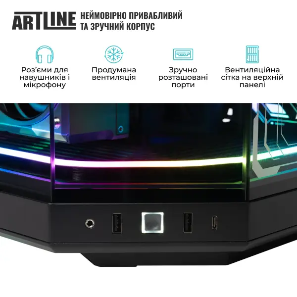 Купити Комп'ютер ARTLINE Gaming Y70B Windows 11 Pro (Y70Bv262Win) - фото 7