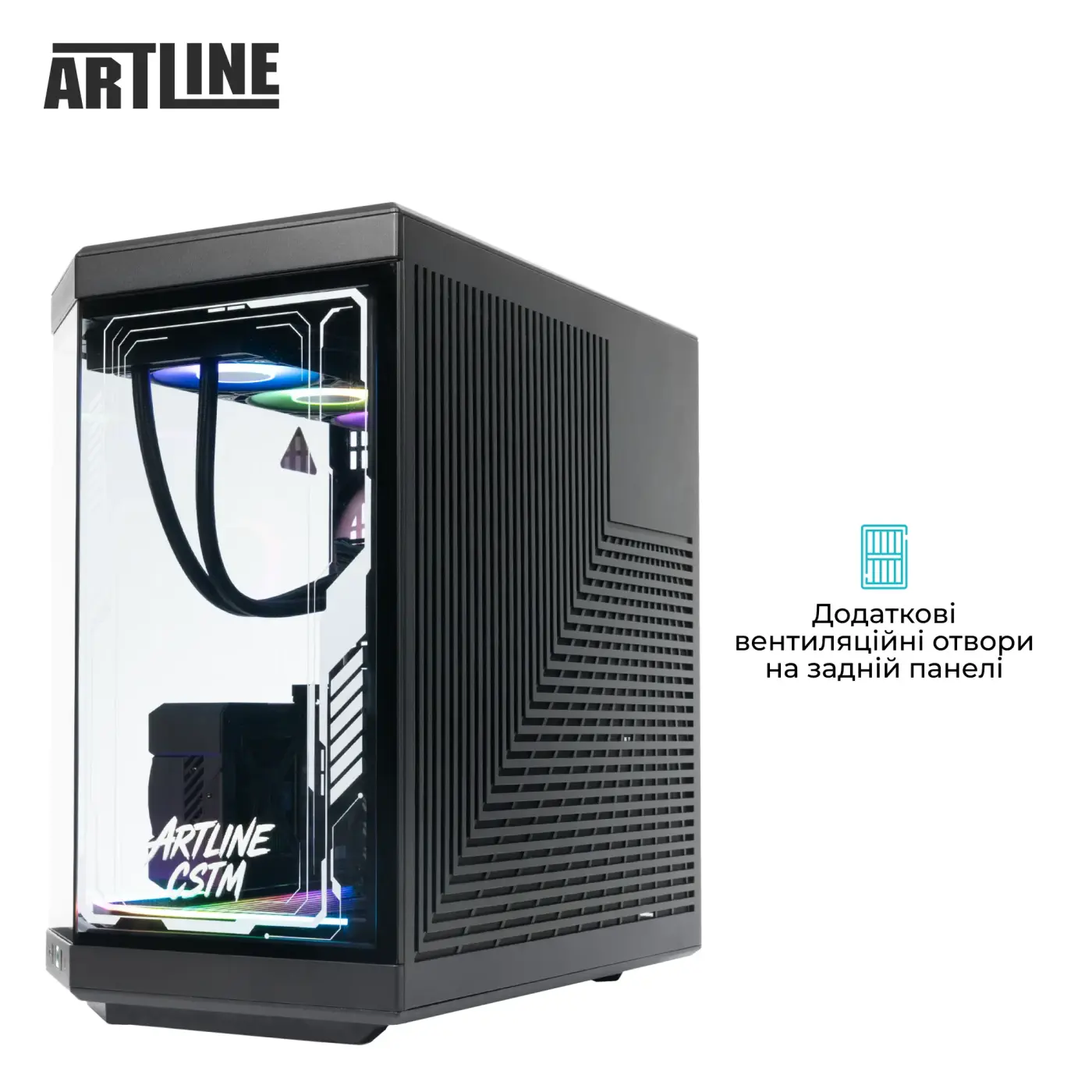 Купити Комп'ютер ARTLINE Gaming Y70B Windows 11 Pro (Y70Bv263Win) - фото 8