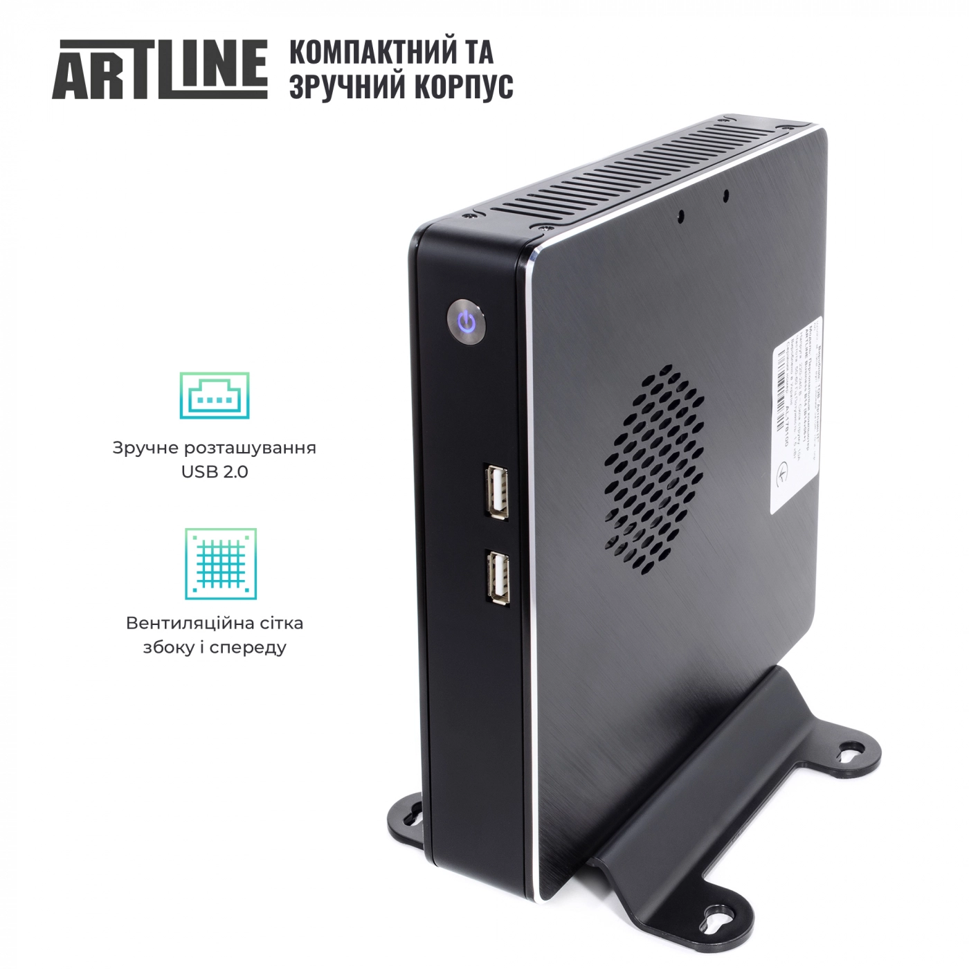 Купить Неттоп ARTLINE Business B16v30 - фото 2