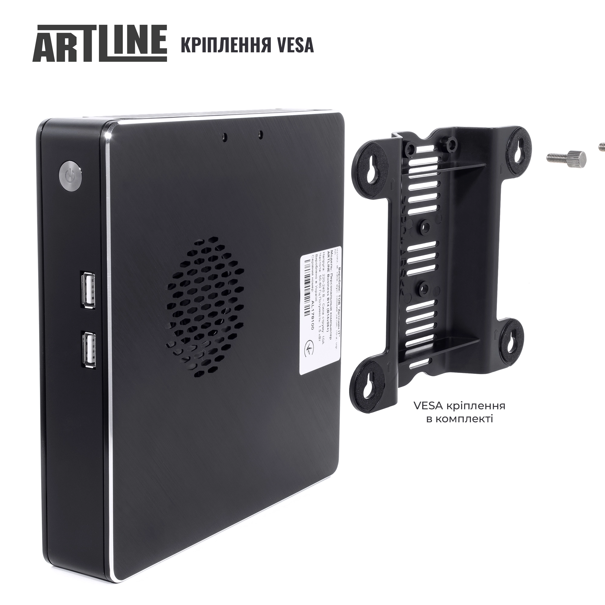 Купить Неттоп ARTLINE Business B16v30 - фото 6