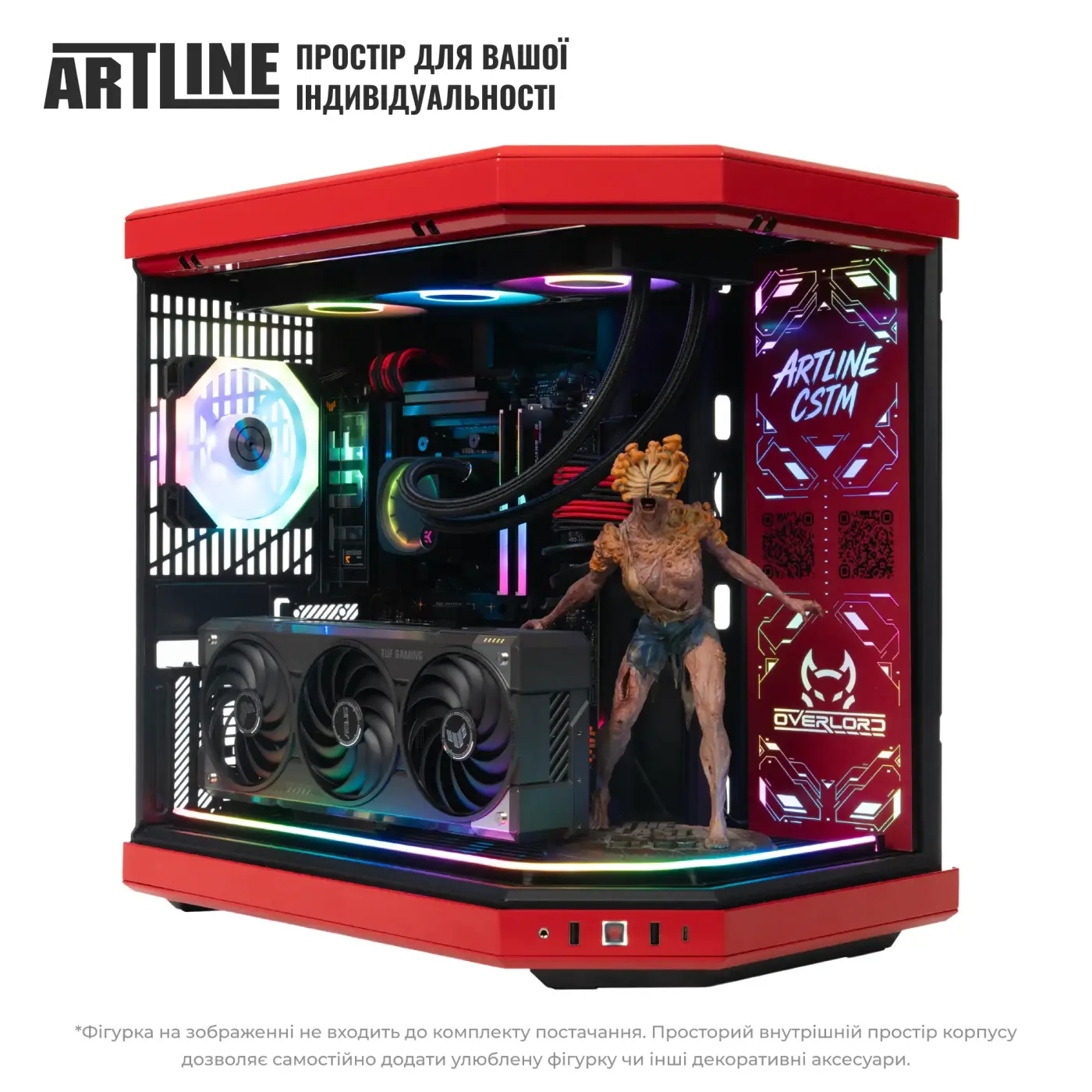 Купить Компьютер ARTLINE Gaming Y70BR (Y70BRv01) - фото 9