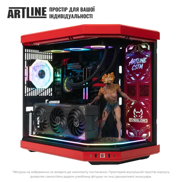 Купить Компьютер ARTLINE Gaming Y70BR (Y70BRv01) - фото 9