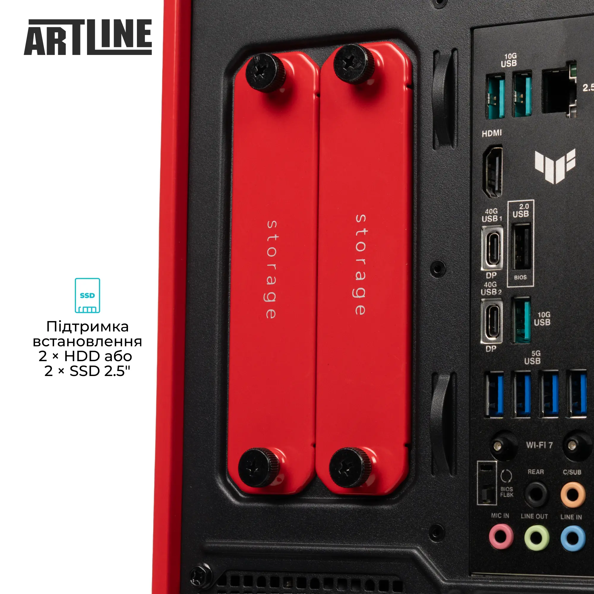 Купить Компьютер ARTLINE Gaming Y70BR (Y70BRv01) - фото 18