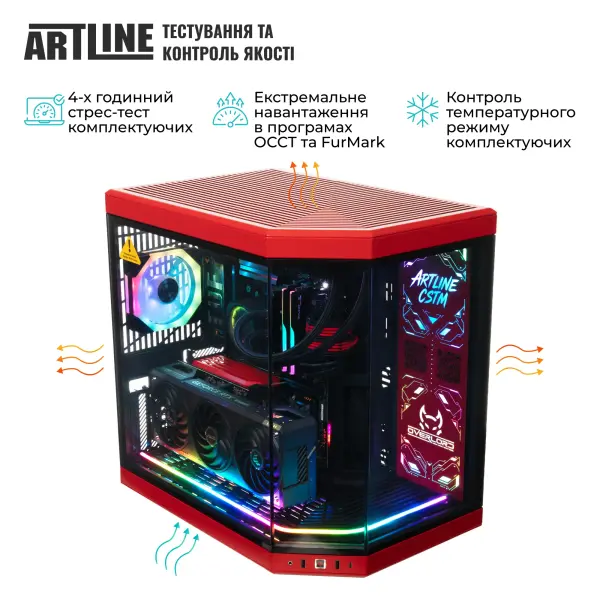 Купить Компьютер ARTLINE Gaming Y70BR (Y70BRv04) - фото 11