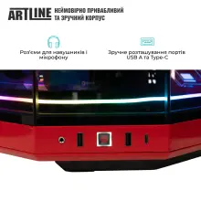 Купить Компьютер ARTLINE Gaming Y70BR Windows 11 Pro (Y70BRv33Win) - фото 7