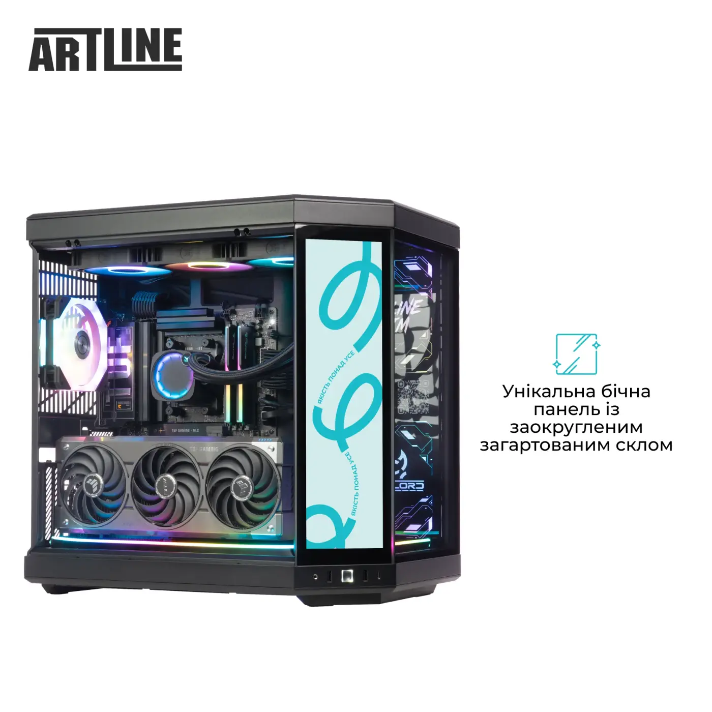 Купити Комп'ютер ARTLINE Gaming Y70BTouch (Y70BTOUCHv49) - фото 5