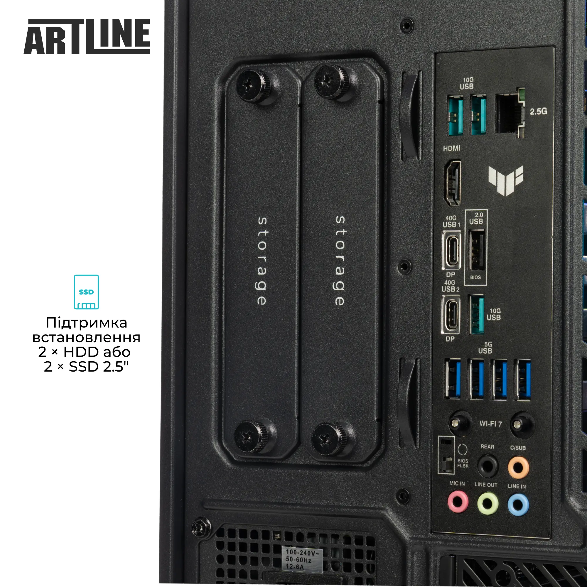 Купити Комп'ютер ARTLINE Gaming Y70BTouch Windows 11 Pro (Y70BTOUCHv50Win) - фото 20