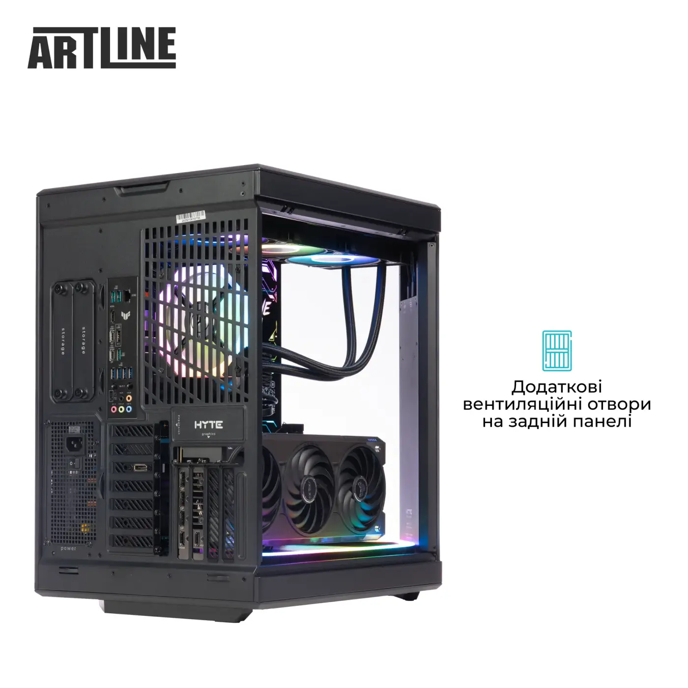Купити Комп'ютер ARTLINE Gaming Y70BTouch Windows 11 Pro (Y70BTOUCHv51Win) - фото 8