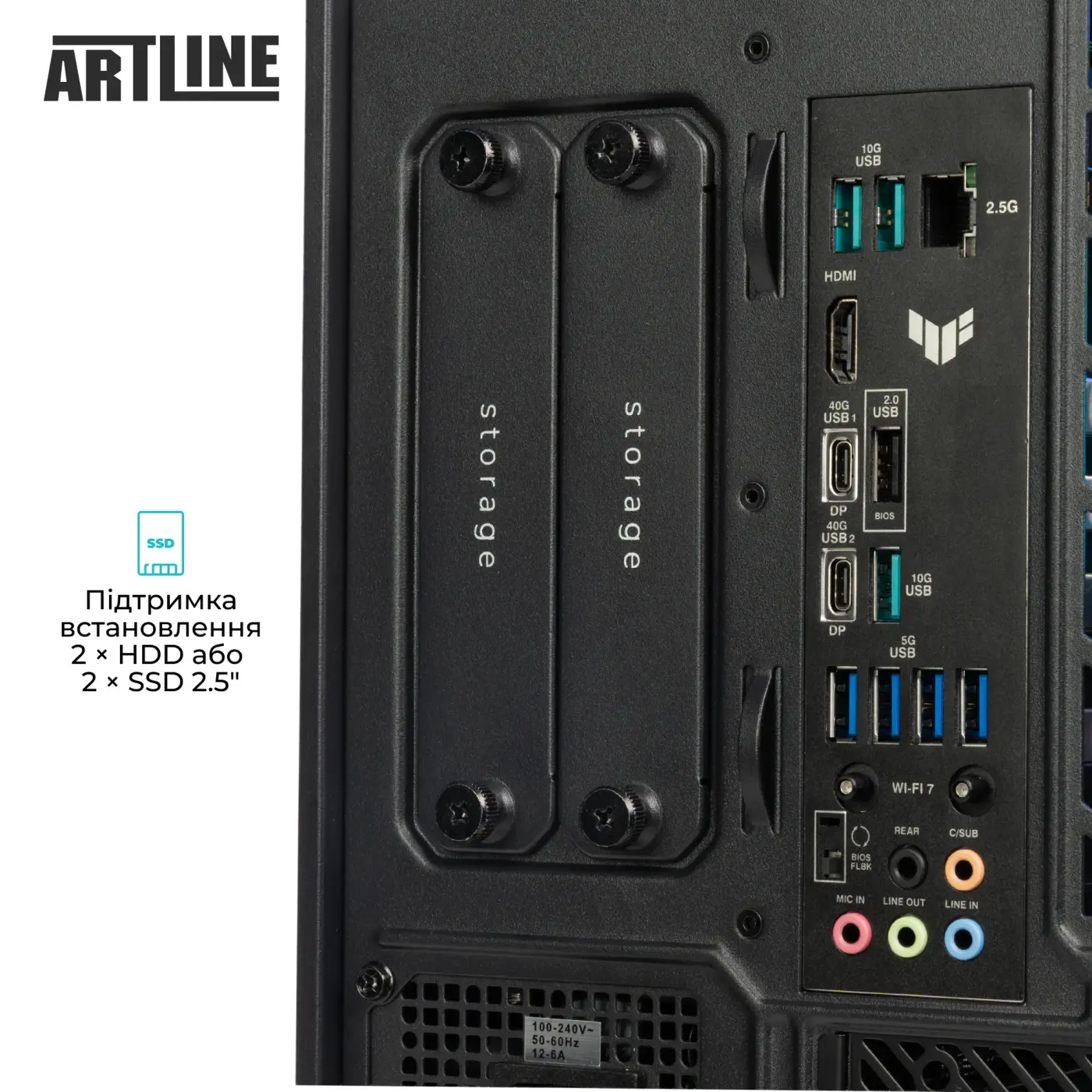 Купити Комп'ютер ARTLINE Gaming Y70BTouch Windows 11 Pro (Y70BTOUCHv51Win) - фото 20
