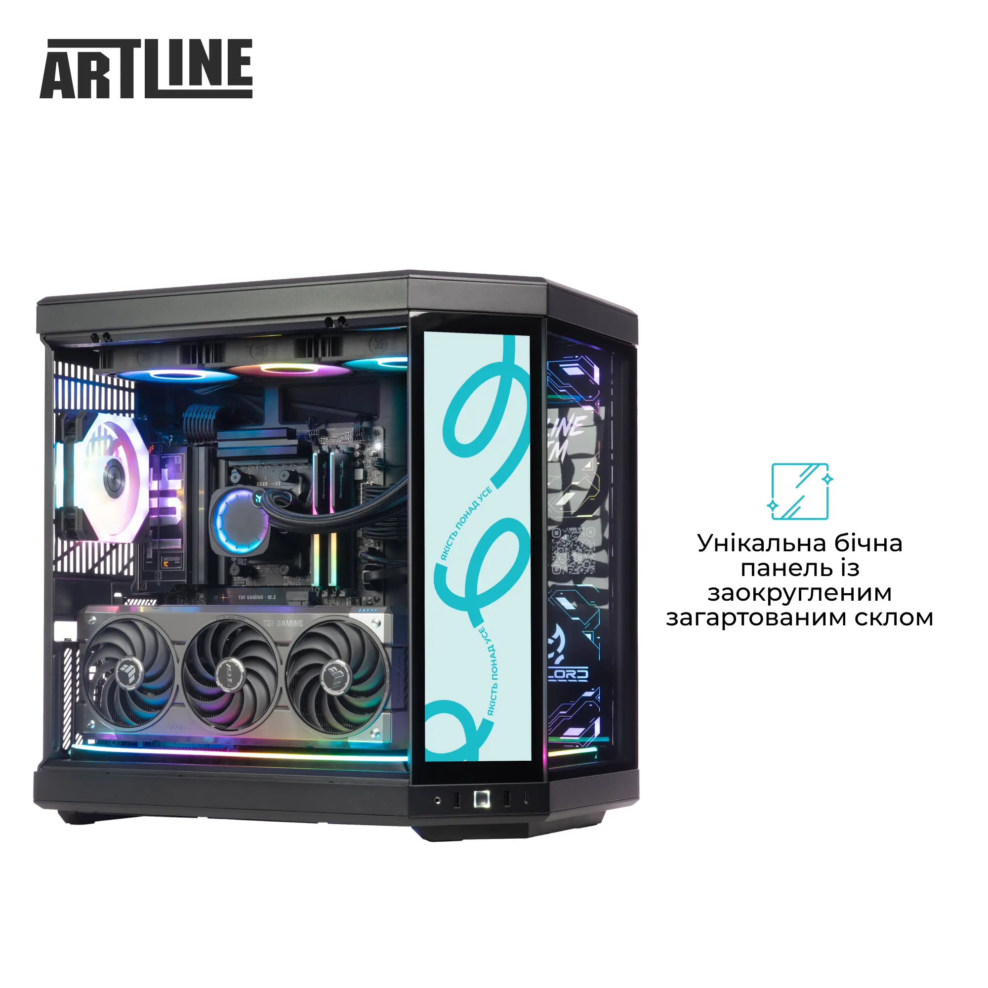 Купити Комп'ютер ARTLINE Gaming Y70BTouch Windows 11 Pro (Y70BTOUCHv53Win) - фото 5