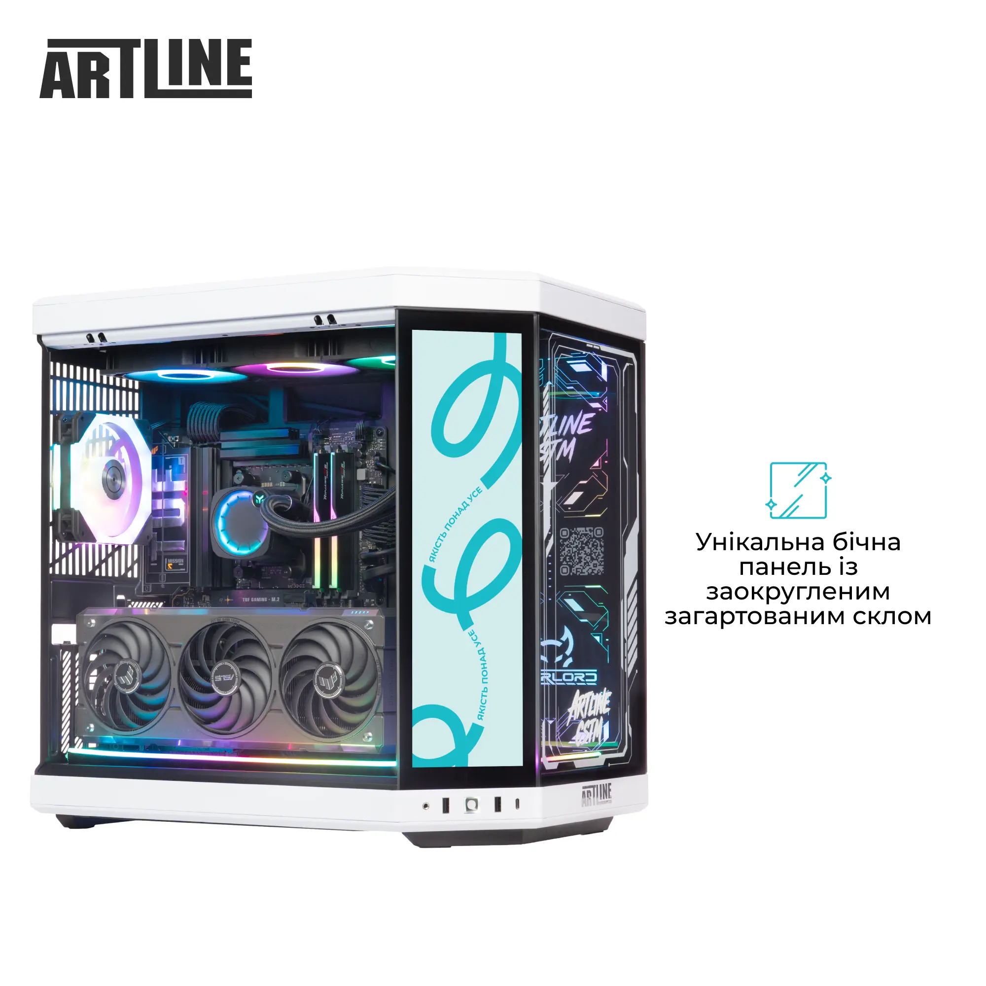 Купить Компьютер ARTLINE Gaming Y70BWTouch (Y70BWTOUCHv65) - фото 5