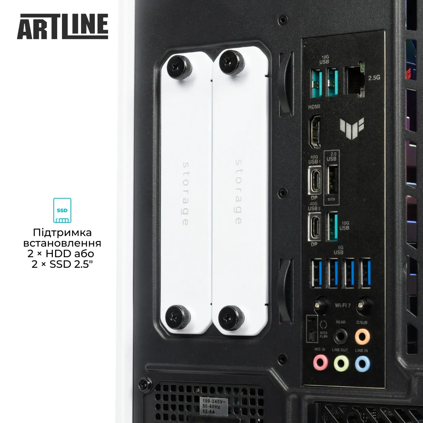Купить Компьютер ARTLINE Gaming Y70BWTouch Windows 11 Pro (Y70BWTOUCHv73Win) - фото 20