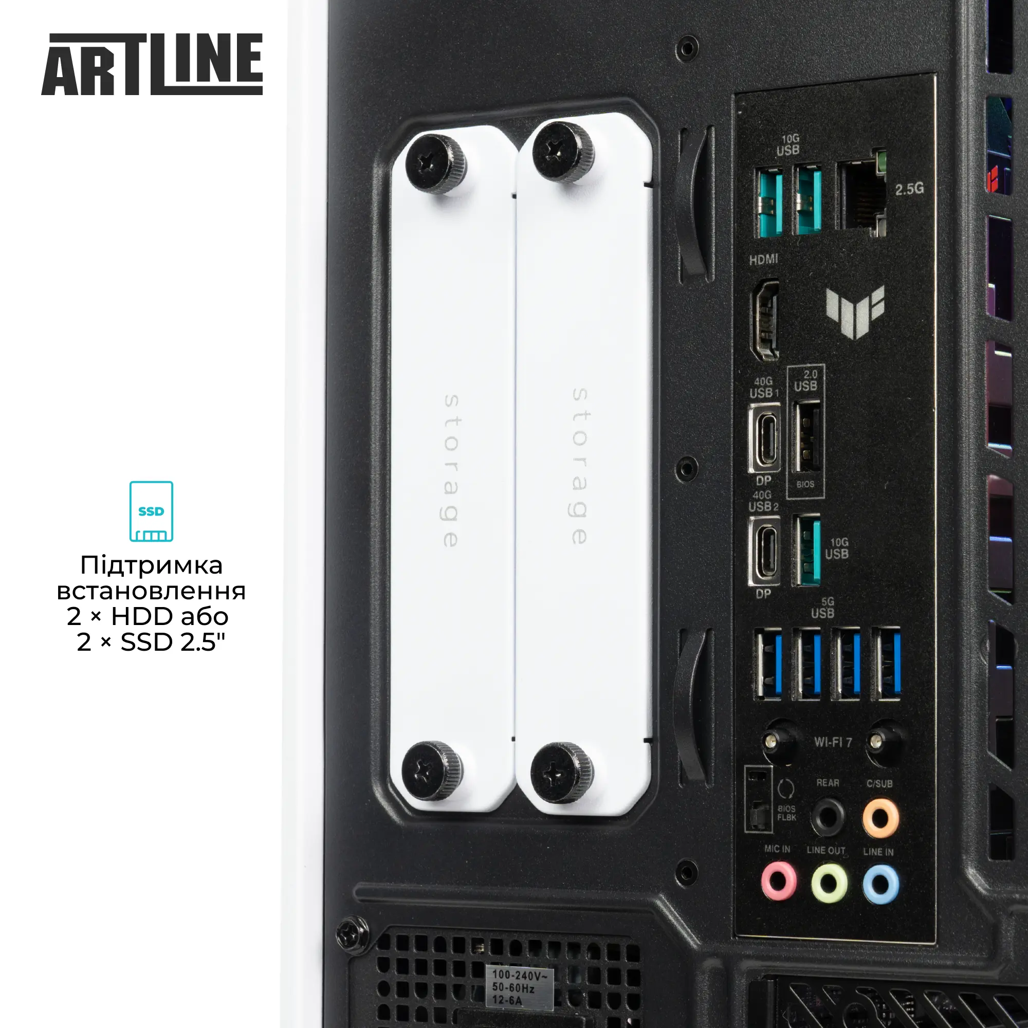 Купить Компьютер ARTLINE Gaming Y70BWTouch Windows 11 Pro (Y70BWTOUCHv76Win) - фото 20