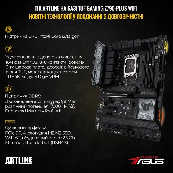 Купити Комп'ютер ARTLINE Gaming Y70B (Y70Bv75) - фото 4