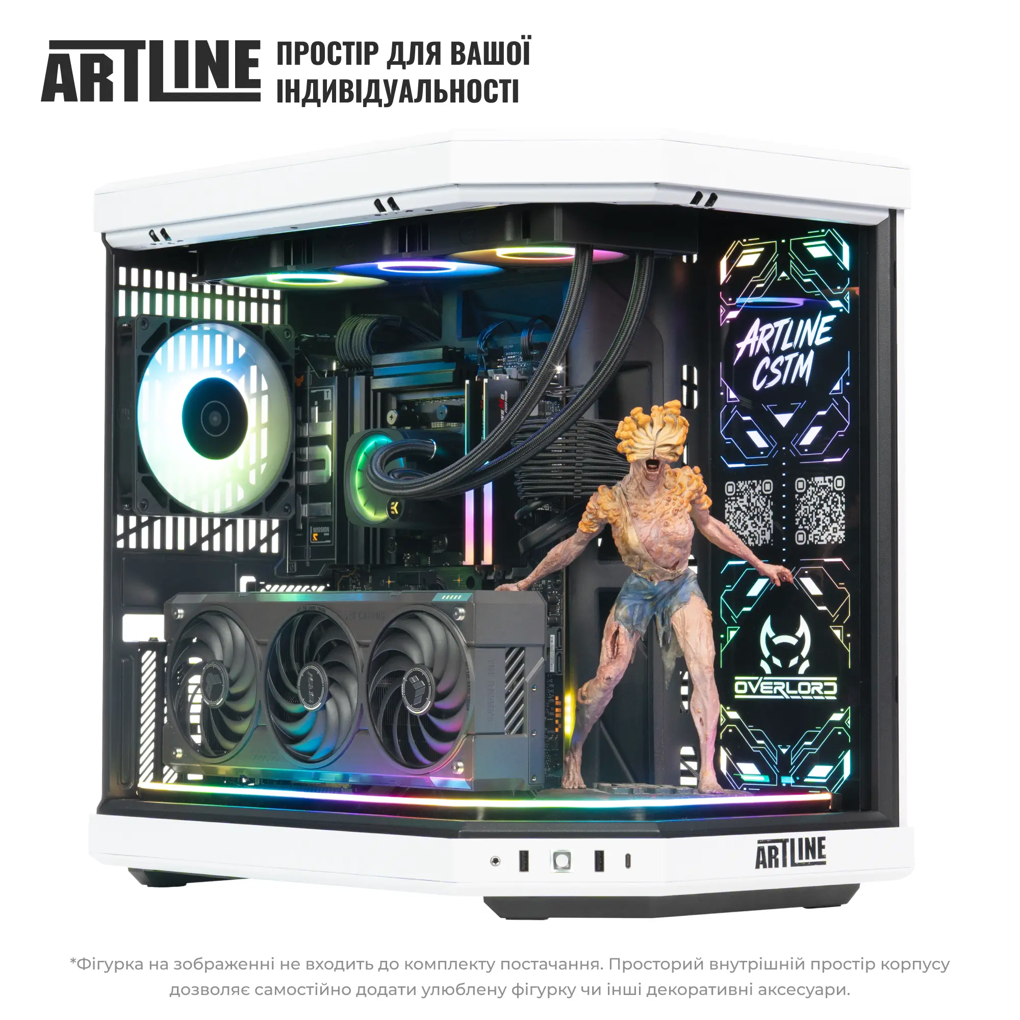 Купить Компьютер ARTLINE Gaming Y70BW (Y70BWv84) - фото 9