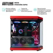 Купить Компьютер ARTLINE Gaming Y70BR (Y70BRv97) - фото 10