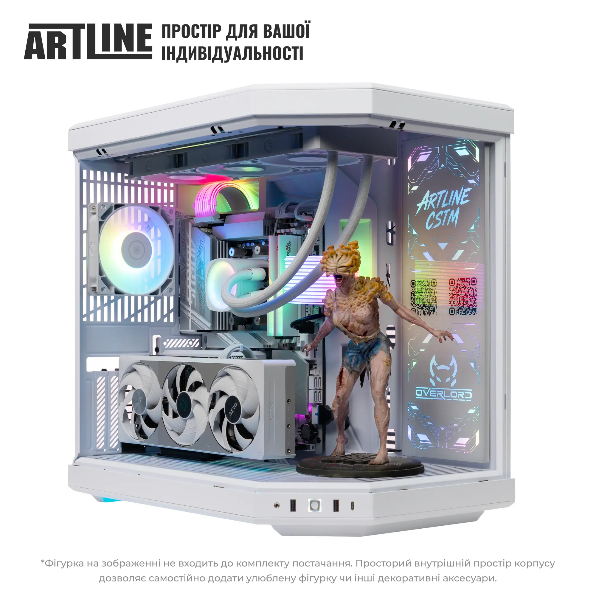 Купить Компьютер ARTLINE Gaming Y70W (Y70Wv02) - фото 9