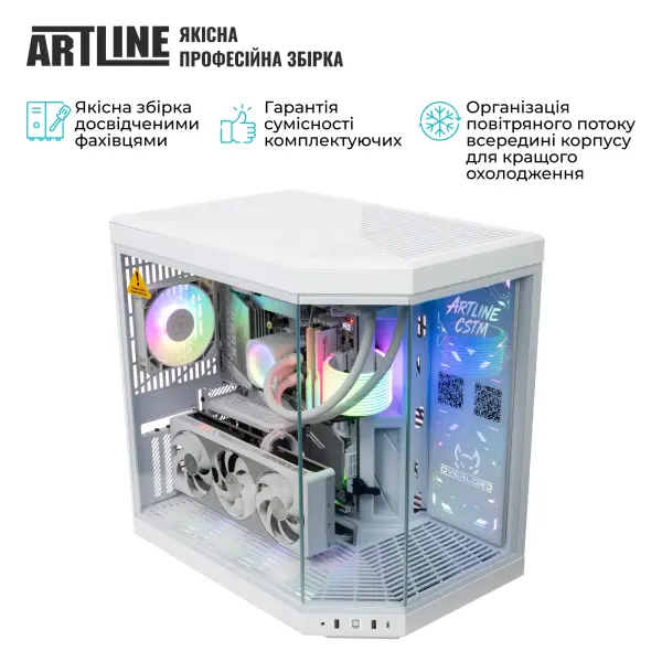 Купить Компьютер ARTLINE Gaming Y70W (Y70Wv02) - фото 10