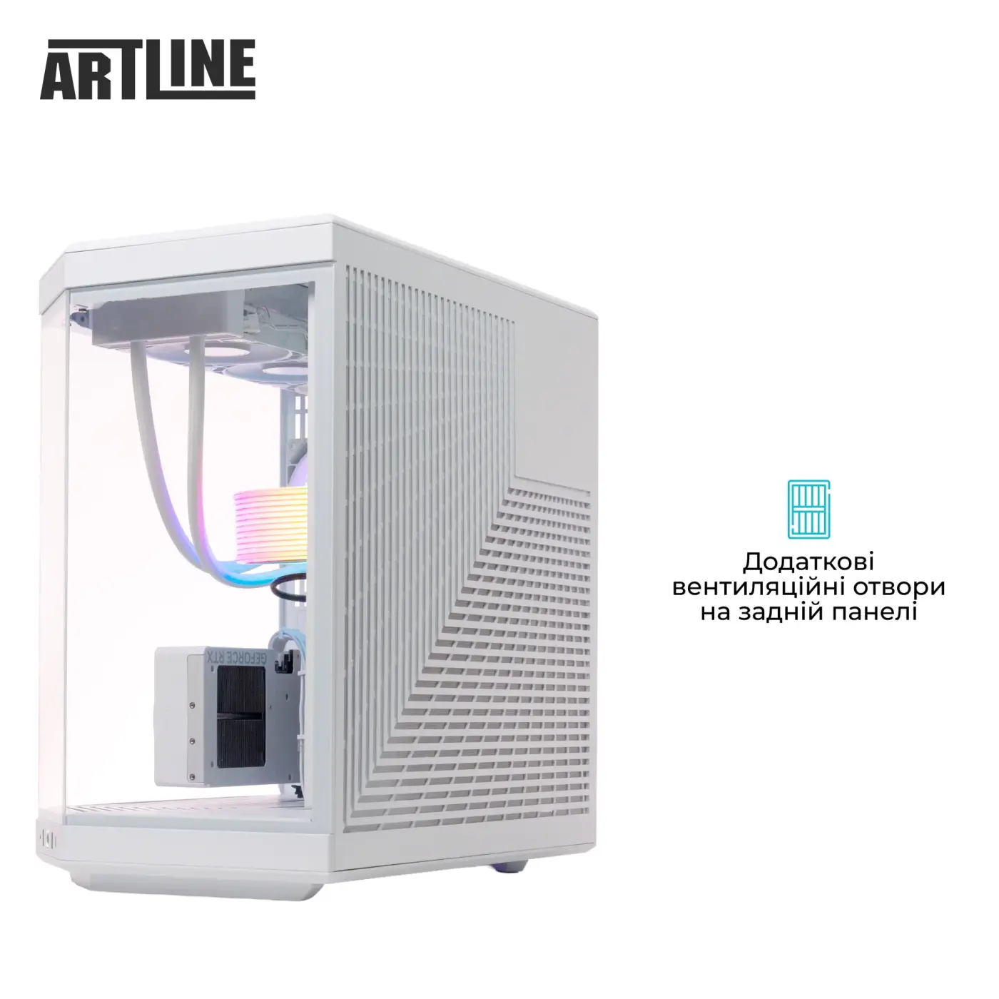 Купить Компьютер ARTLINE Gaming Y70W (Y70Wv12) - фото 8