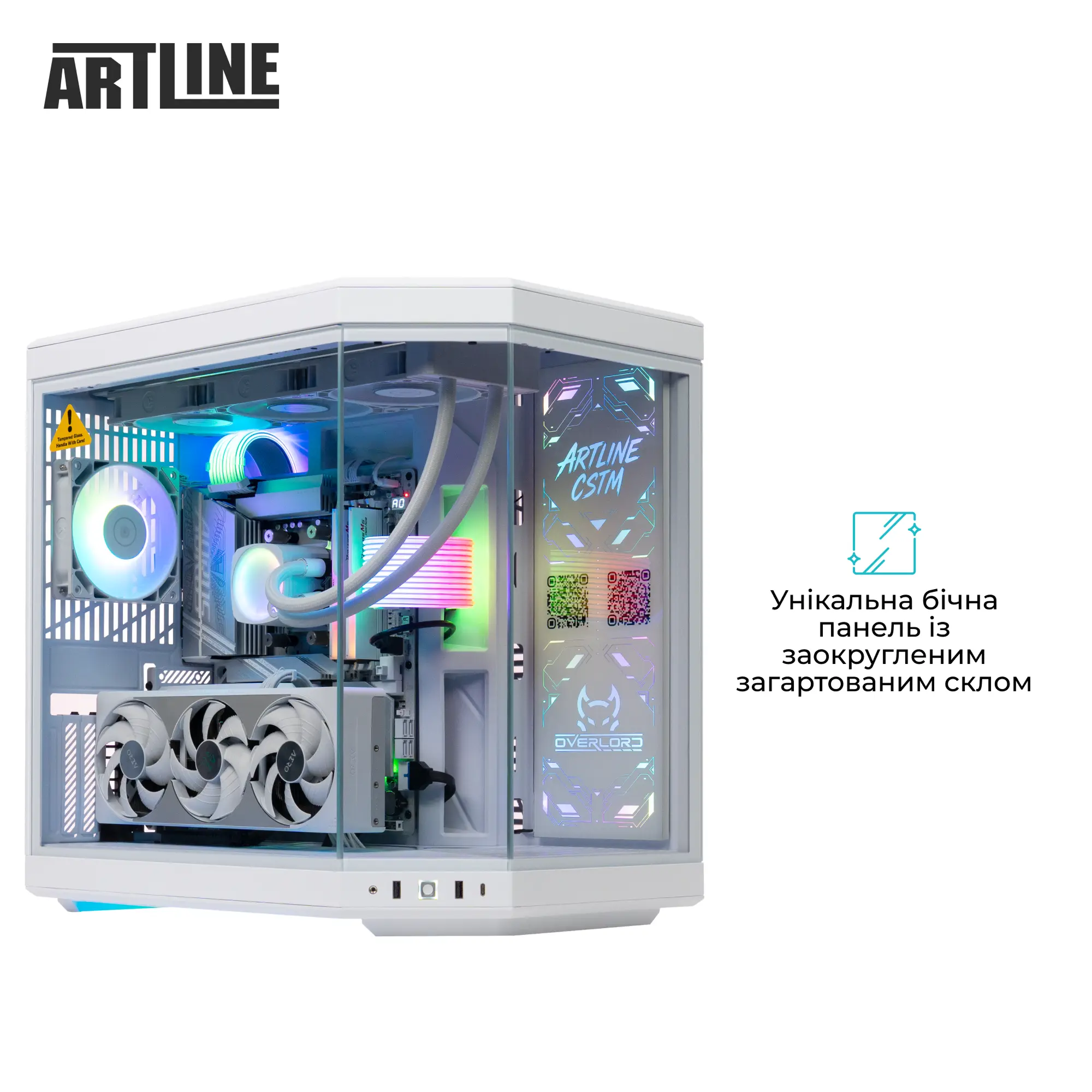 Купить Компьютер ARTLINE Gaming Y70W (Y70Wv16) - фото 5