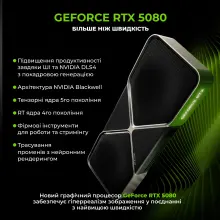 Купить Компьютер ARTLINE Gaming Y70W Windows 11 Pro (Y70Wv40Win) - фото 3