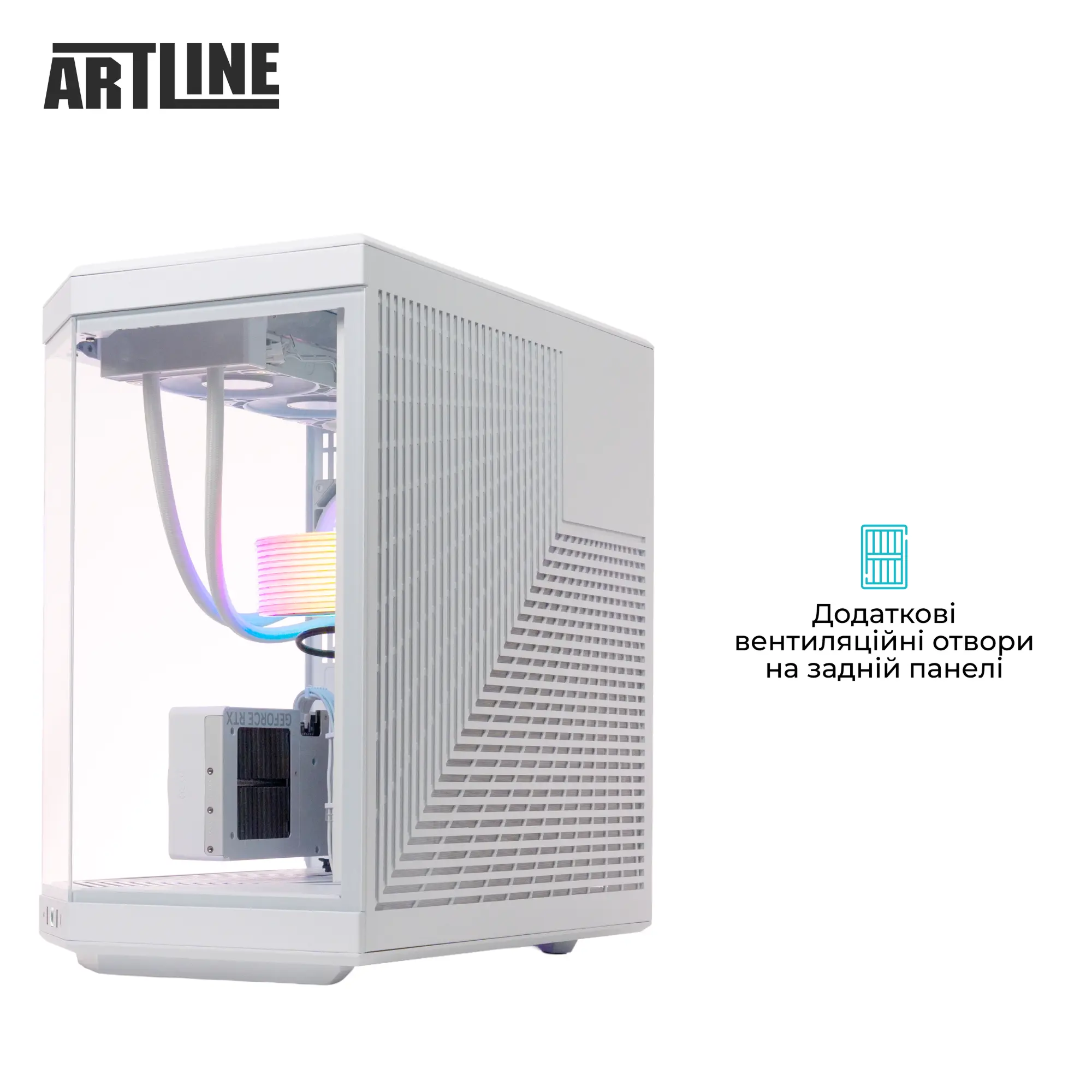 Купить Компьютер ARTLINE Gaming Y70W Windows 11 Pro (Y70Wv42Win) - фото 8