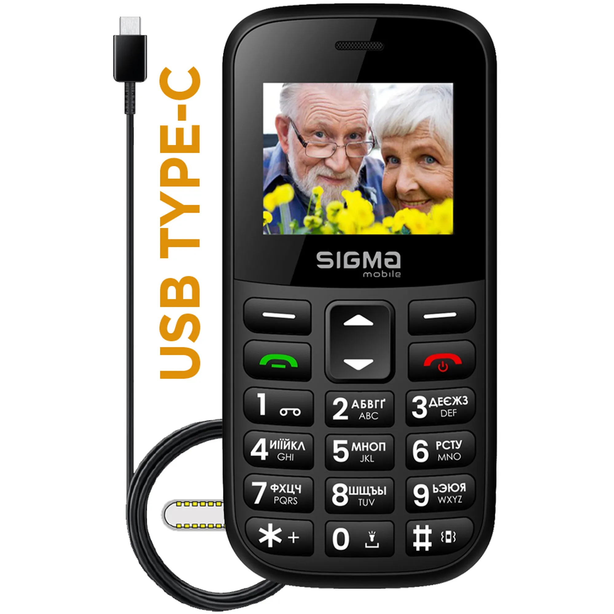 Купити Мобільний телефон Sigma Comfort 50 Easy Type-C Black (4827798585214) - фото 5