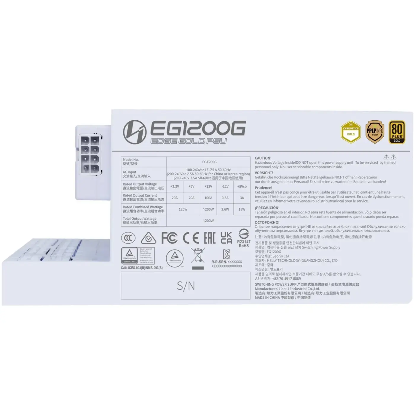 Купити Блок живлення Lian Li Edge Gold 1200W White with Hub (G9P.EG1200G.WH00.EU) - фото 10