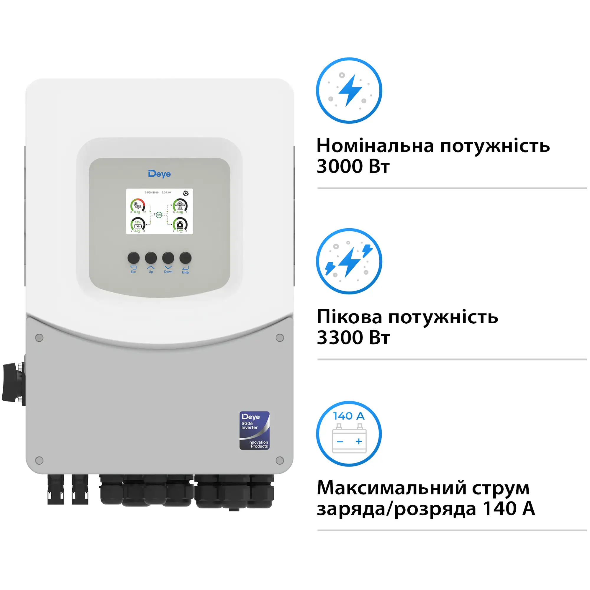Купити Гібридний інвертор DEYE SUN-3K-SG06LP1-24-EU-BM1 3kW 24V 1 MPPT 220V Однофазний (SUN-3K-SG06LP1-24-EU-BM1) - фото 3