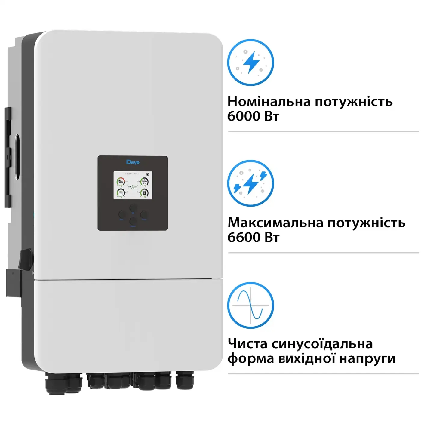 Купити Гібридний інвертор DEYE SUN-6K-SG05LP3-EU-SM2 6KW 48V 2 MPPT Wi-Fi 220/380V Трифазний (SUN-6K-SG05LP3-EU-SM2) - фото 3